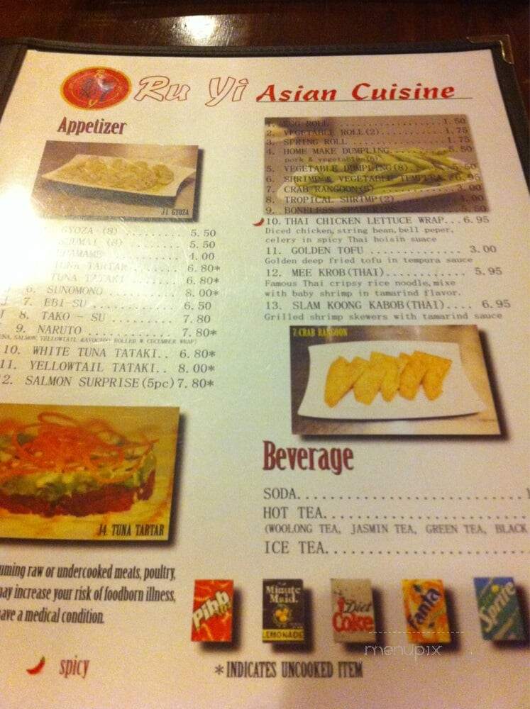 Ru Yi Asian Restaurant - Columbus, IN menu_pic