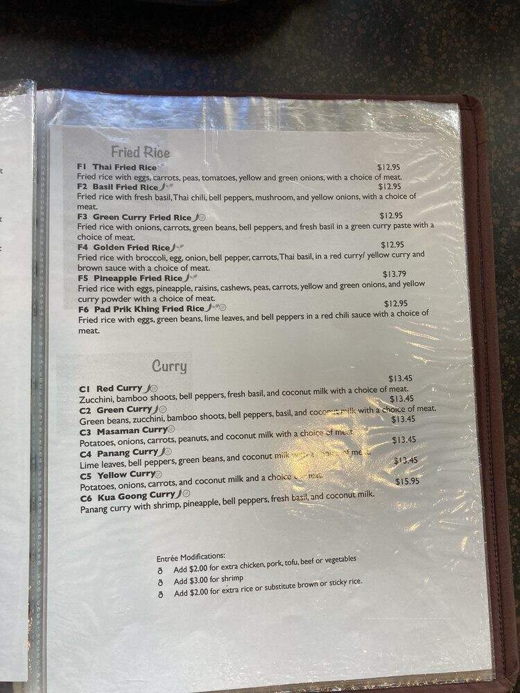 IM Thai Cuisine - Sunset Valley, TX menu_pic