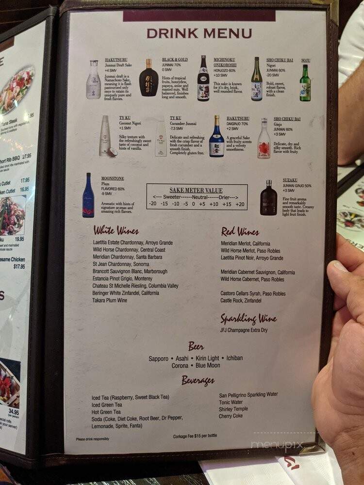 Wow Yanagi - Pismo Beach, CA menu_pic