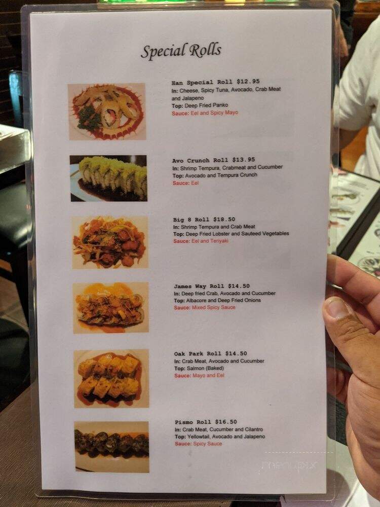 Wow Yanagi - Pismo Beach, CA menu_pic