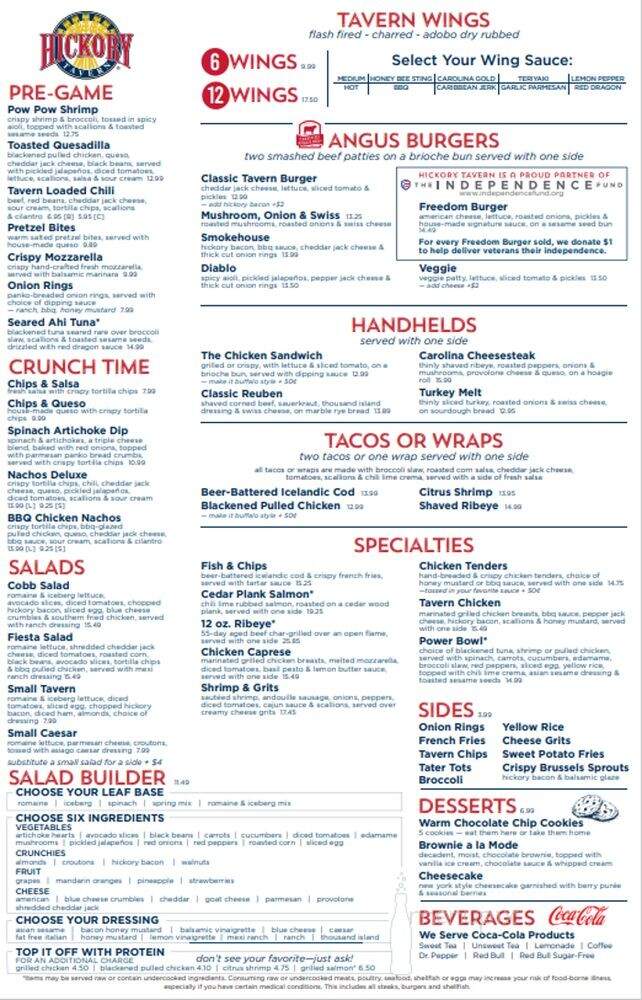 Hickory Tavern - Mooresville, NC menu_pic