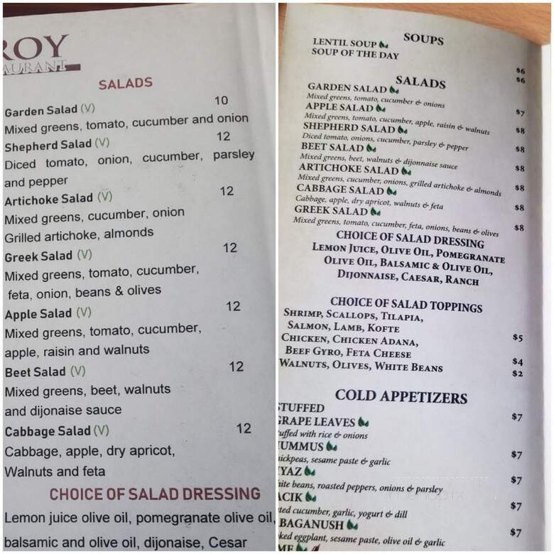 Troy Turkish Mediterranean Restaurant - Perth Amboy, NJ menu_pic