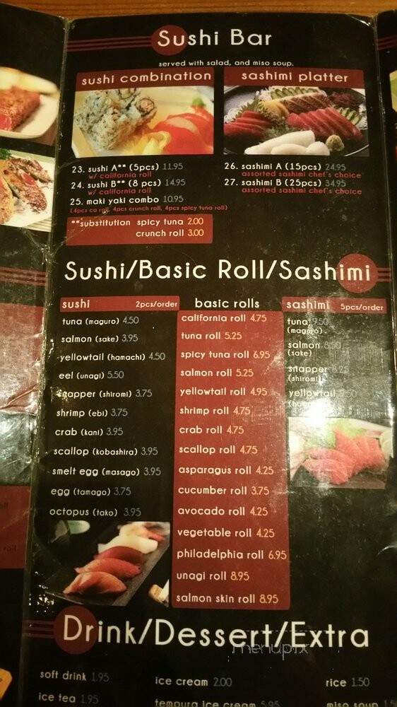 Hamachi - El Paso, TX