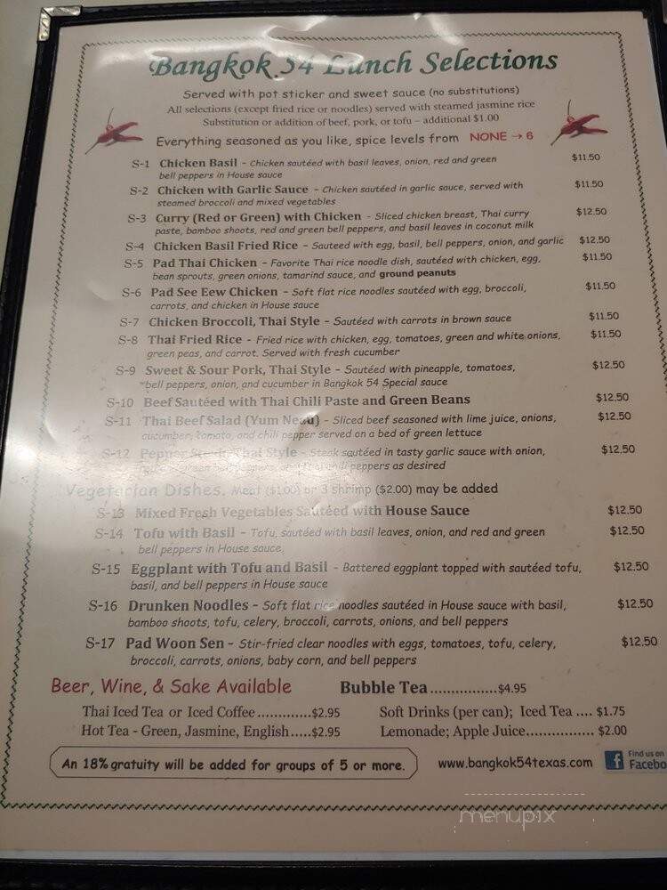 Bangkok 54 Thai Cuisine - San Antonio, TX menu_pic