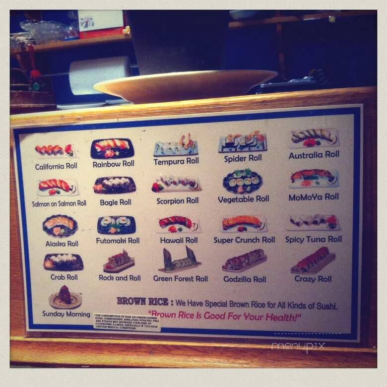Mo Mo Ya - Morrow, GA menu_pic