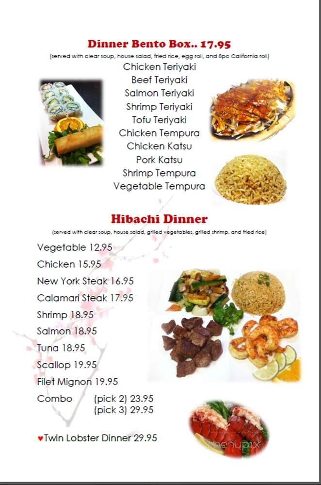 Osaka Japanese Steakhouse - Houston, TX menu_pic