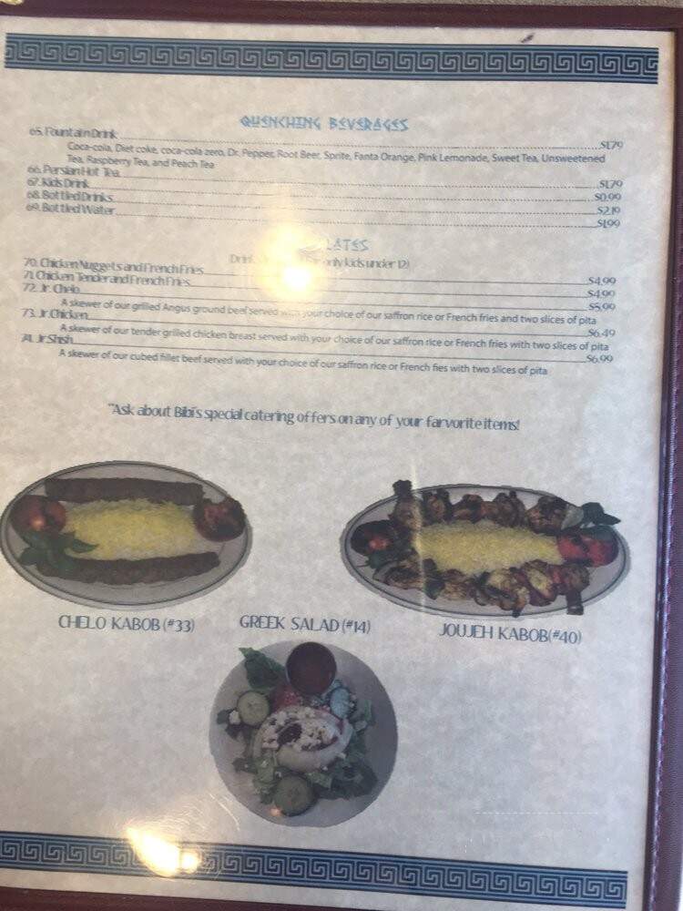 menu_pic