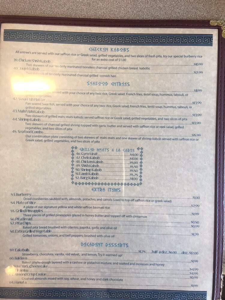 menu_pic