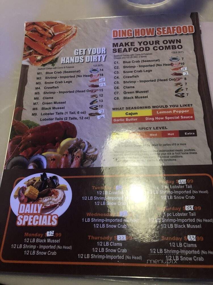 Ding How Asian Bistro - Ridgeland, MS menu_pic