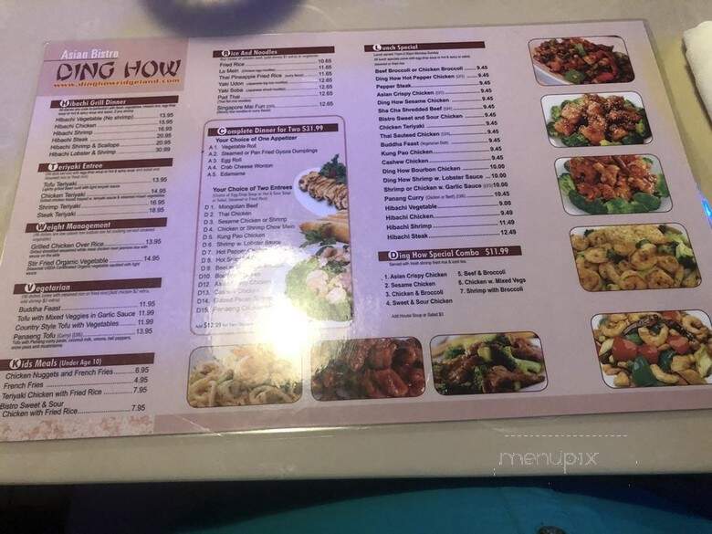 Ding How Asian Bistro - Ridgeland, MS menu_pic