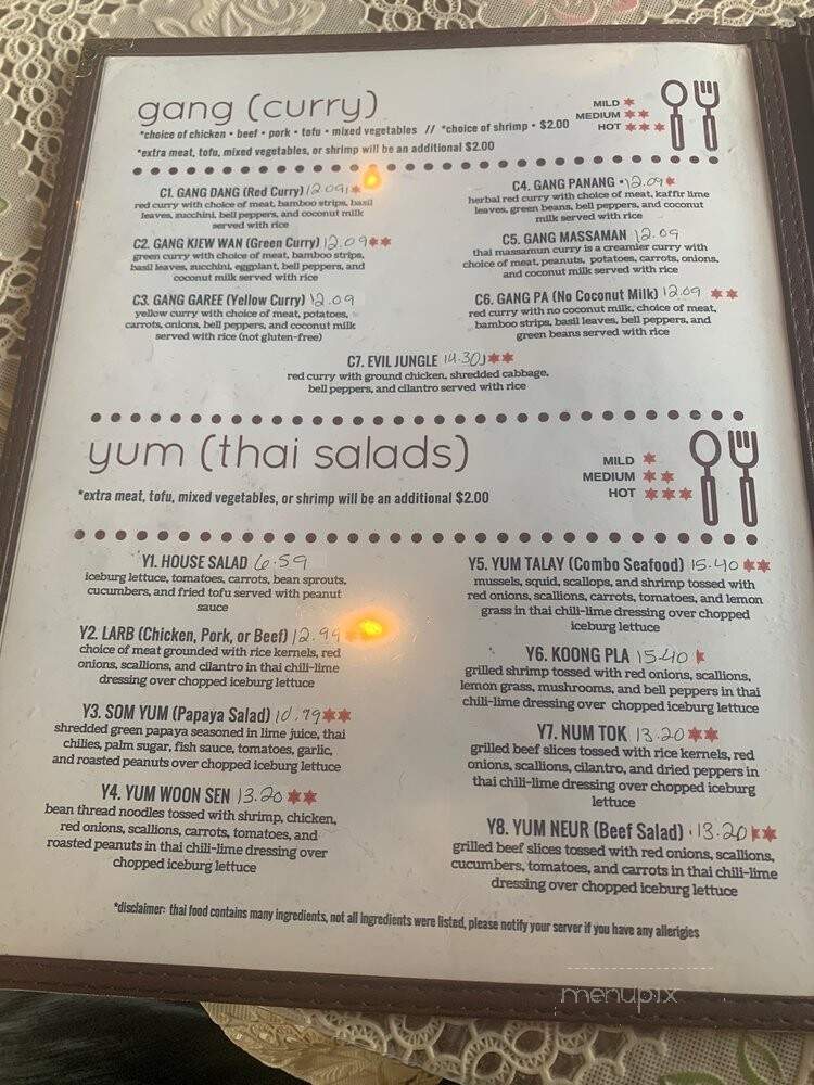 Pad Thai Thai Cuisine - Austin, TX menu_pic