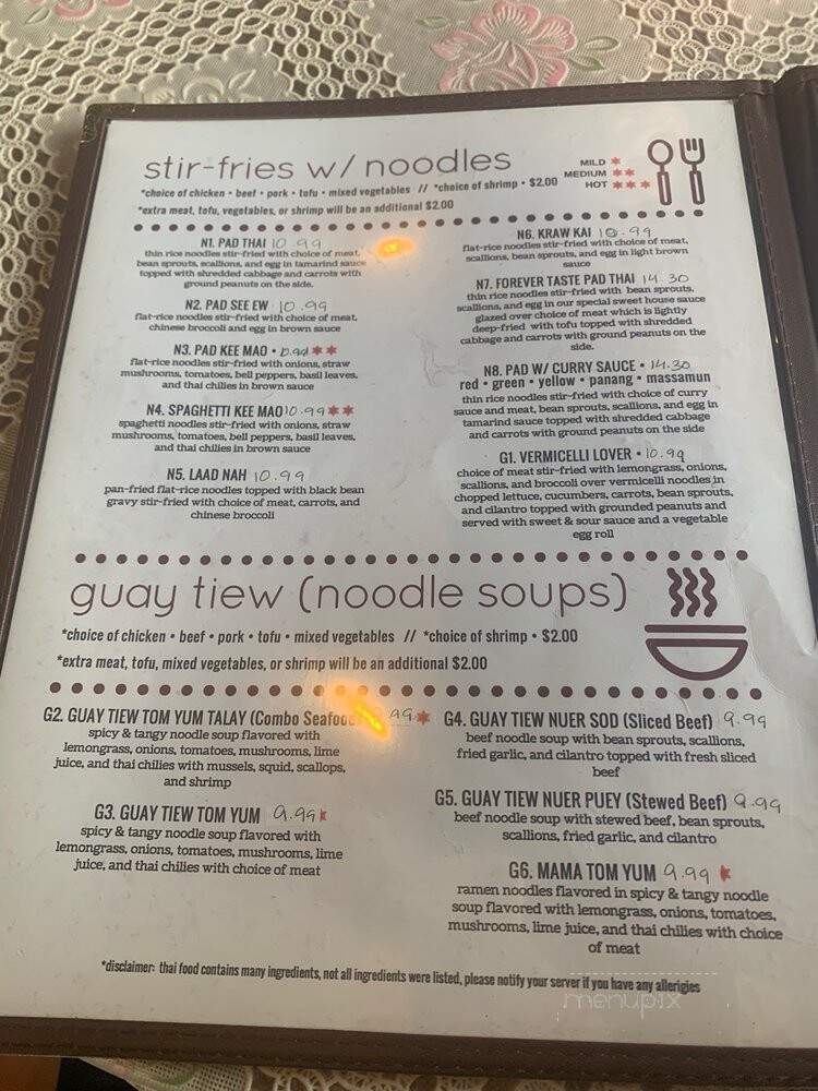 Pad Thai Thai Cuisine - Austin, TX menu_pic