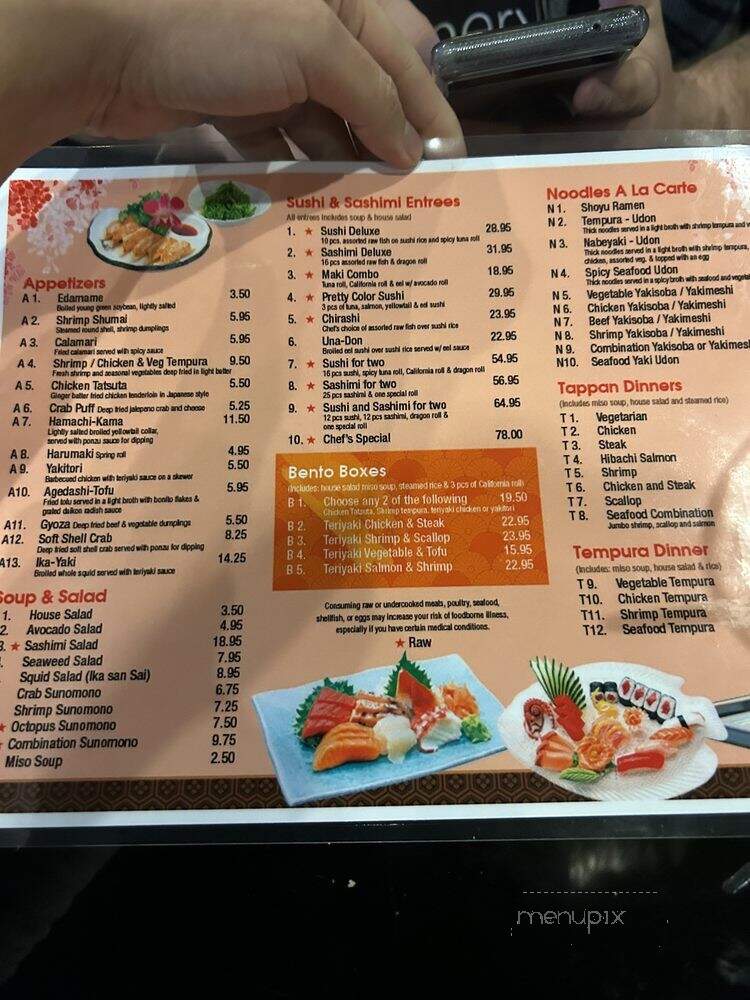 Sushi Cortaro Japanese Cuisine - Tucson, AZ menu_pic