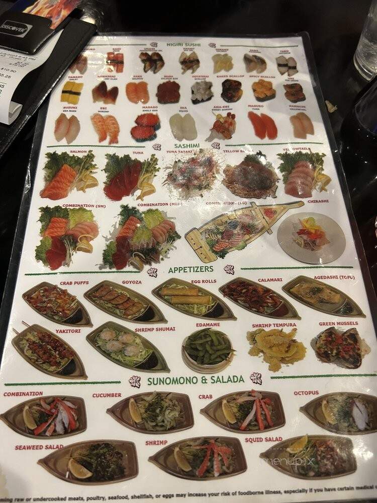 Sushi Cortaro Japanese Cuisine - Tucson, AZ menu_pic