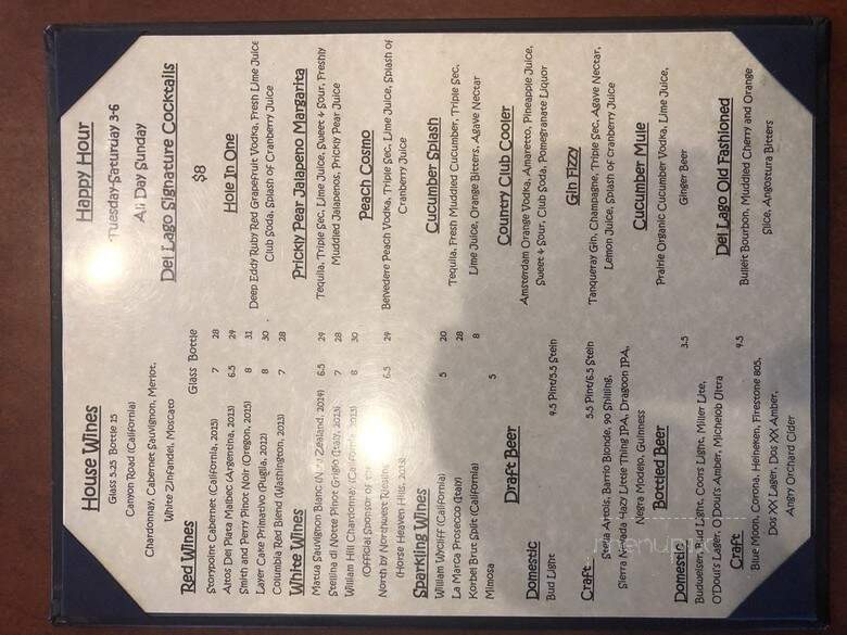 Hacienda del Lago - Tucson, AZ menu_pic