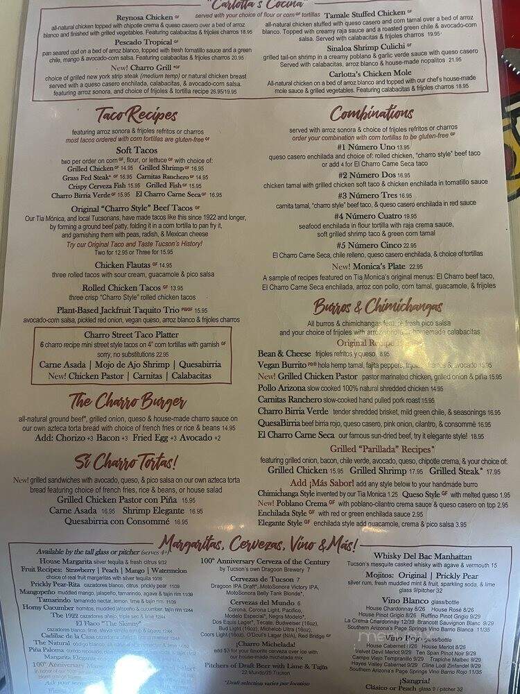 El Charro Cafe - Tucson, AZ