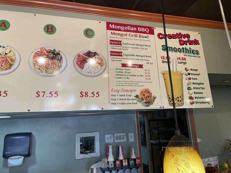 Go Fresh Mongolian BBQ - Pasadena, CA menu_pic
