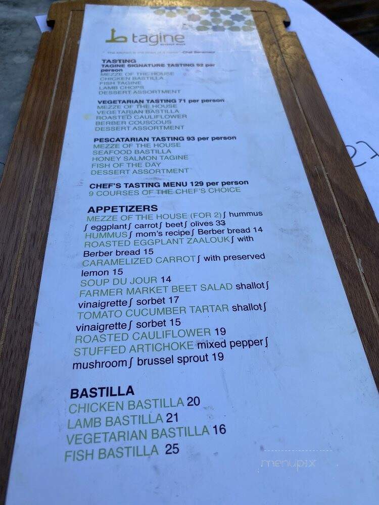 Tagine - Beverly Hills, CA menu_pic