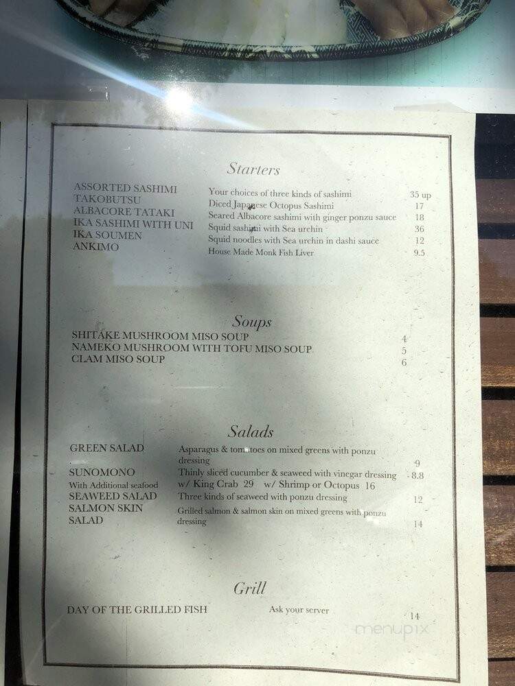 Sushi Sushi - Beverly Hills, CA menu_pic