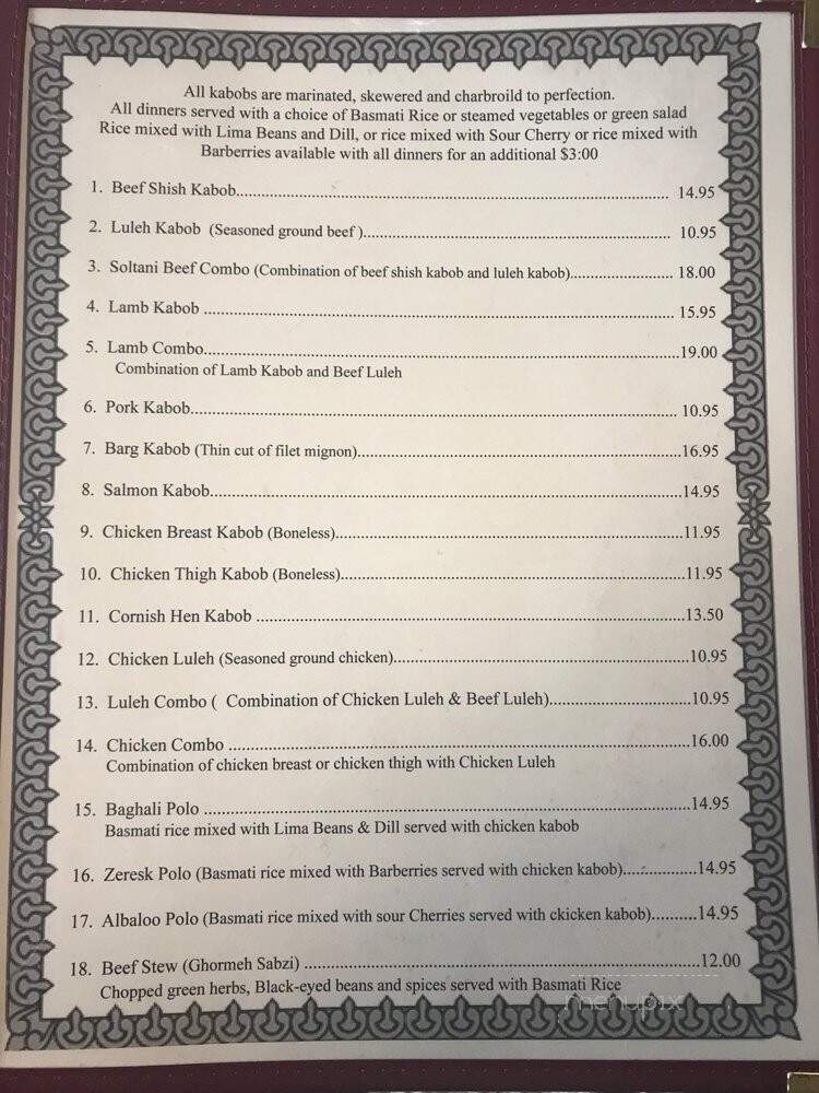 Cafe Elegante - Burbank, CA menu_pic