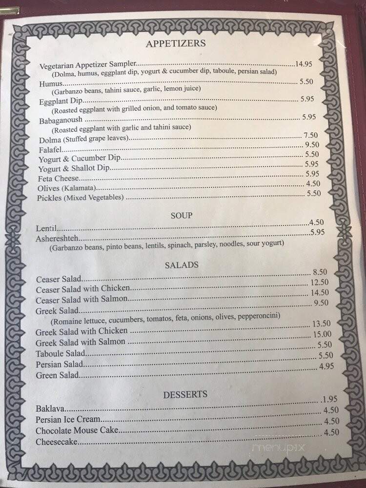 Cafe Elegante - Burbank, CA menu_pic