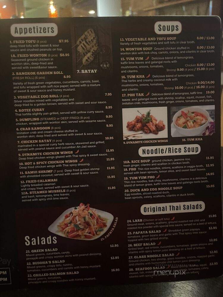 Exotic Thai - Burbank, CA menu_pic