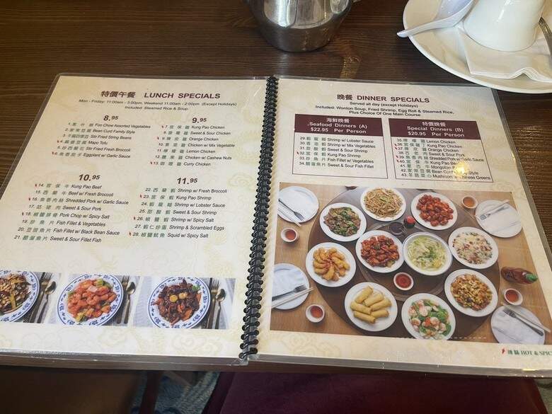 Foo-Chow - Los Angeles, CA menu_pic