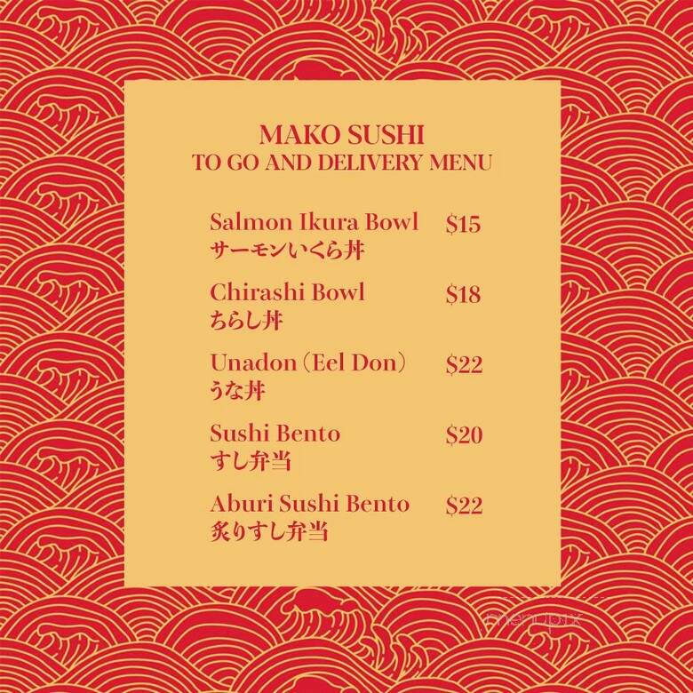 Mako Sushi - Los Angeles, CA menu_pic