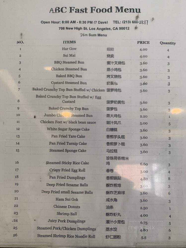 ABC Chinese Fast Food - Los Angeles, CA