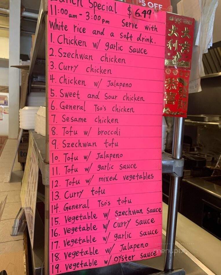 Lucky Express - Los Angeles, CA menu_pic