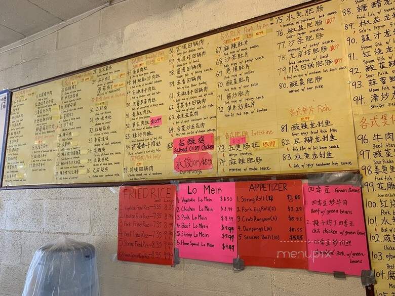 Lucky Express - Los Angeles, CA menu_pic