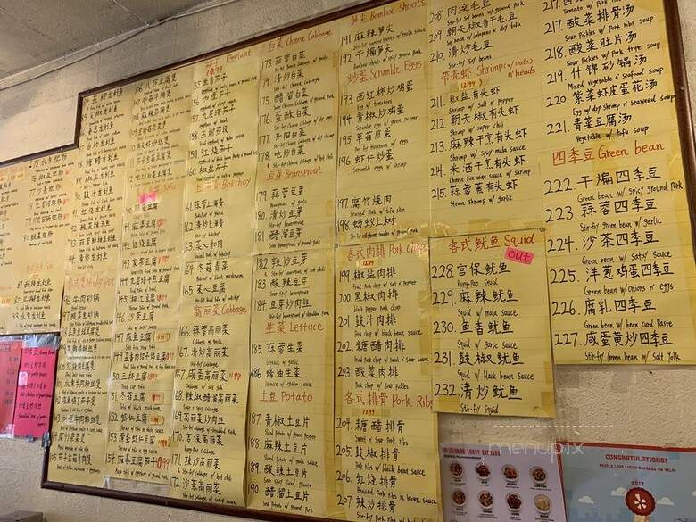 Lucky Express - Los Angeles, CA menu_pic