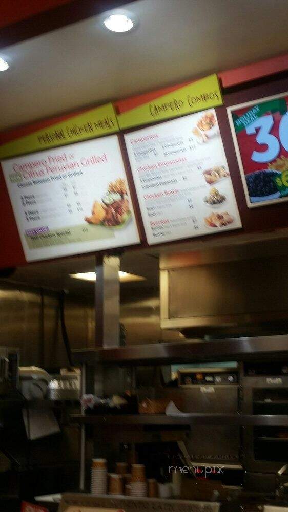 Pollo Campero - Los Angeles, CA menu_pic