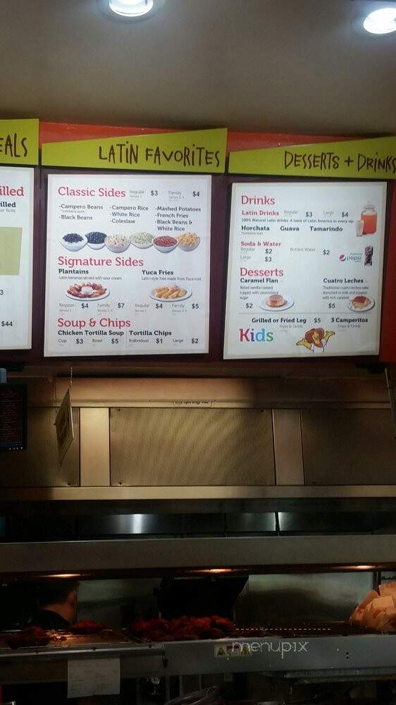 Pollo Campero - Los Angeles, CA menu_pic