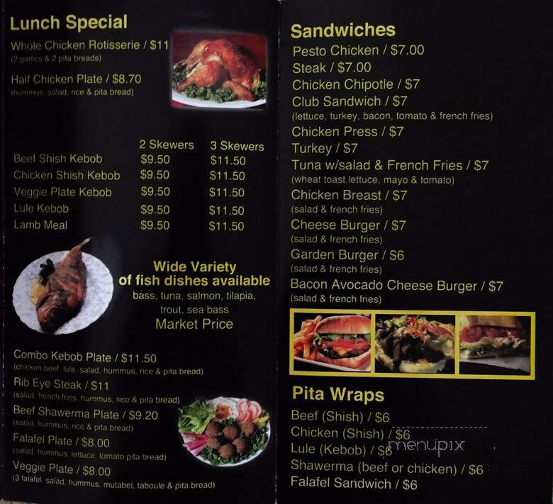 Sultan - Los Angeles, CA menu_pic
