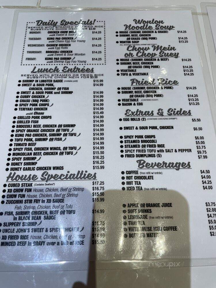Uncle John's Ham'n'eggs - Los Angeles, CA menu_pic