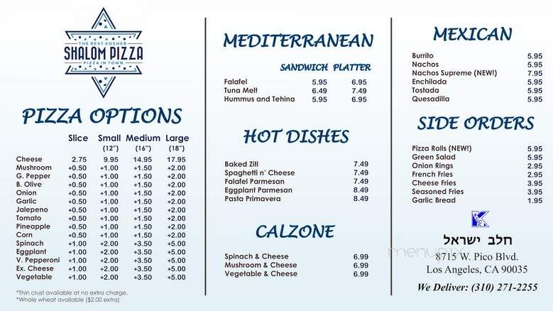 Shalom Pizza - Los Angeles, CA menu_pic