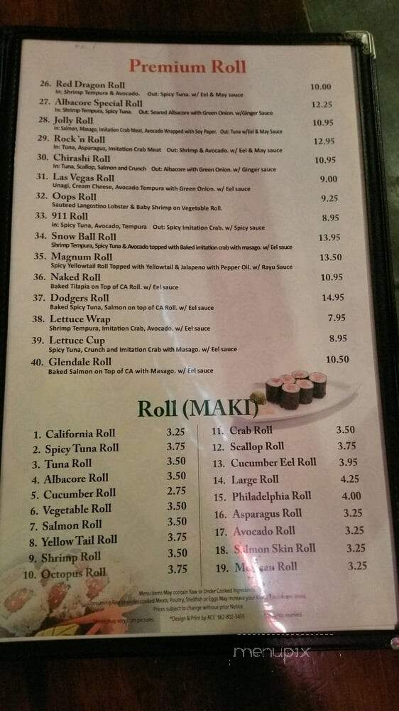Ichiban - Glendale, CA menu_pic