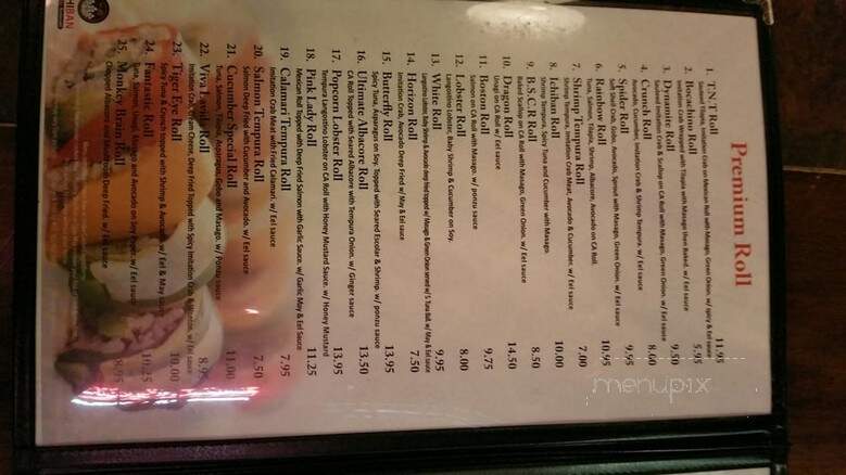 Ichiban - Glendale, CA menu_pic