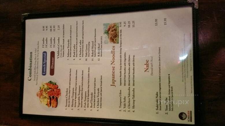Ichiban - Glendale, CA menu_pic