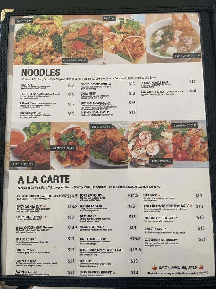 Kozy Korner - Glendale, CA menu_pic