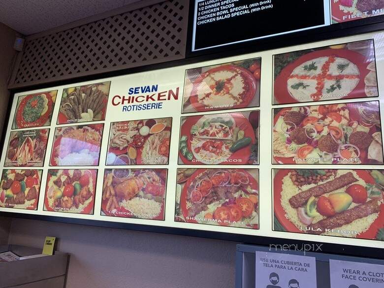 Sevan Chicken - Glendale, CA menu_pic