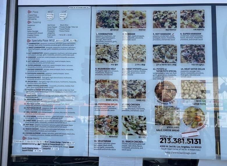 Pizza Go - Los Angeles, CA menu_pic