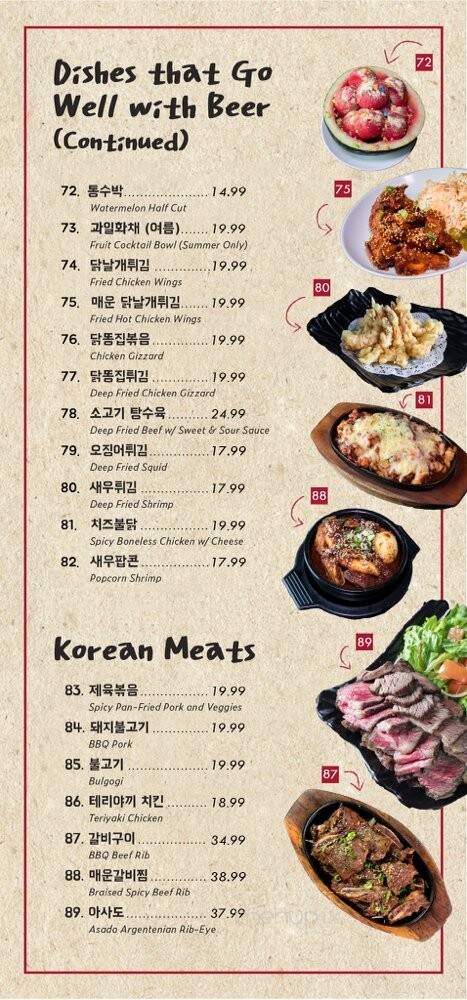 Restaurant Toe Bang - Los Angeles, CA menu_pic