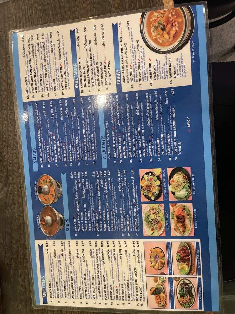 Chuan Chim Restaurant - Los Angeles, CA menu_pic