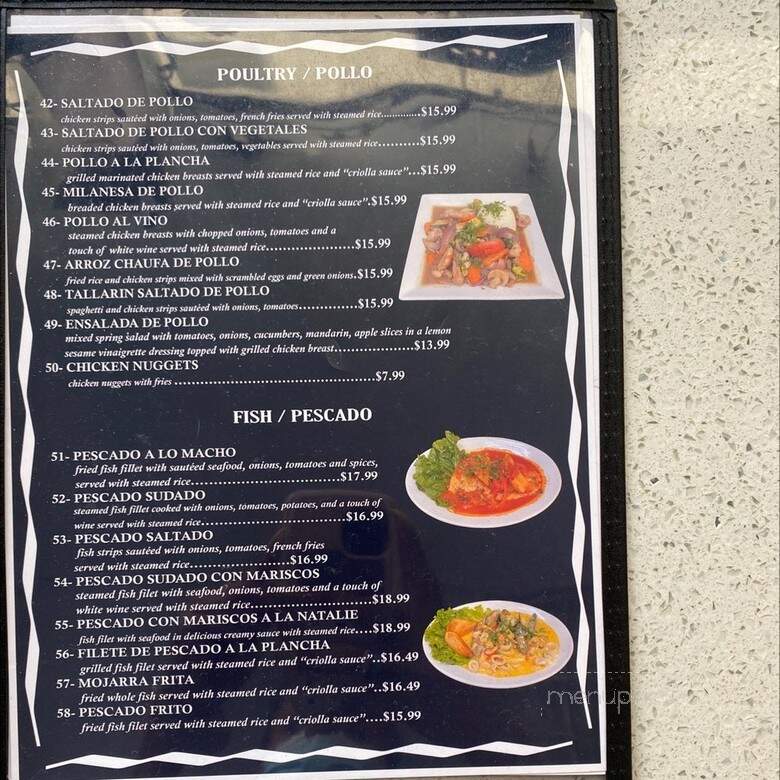 Natalie Peruvian Seafood - Los Angeles, CA menu_pic