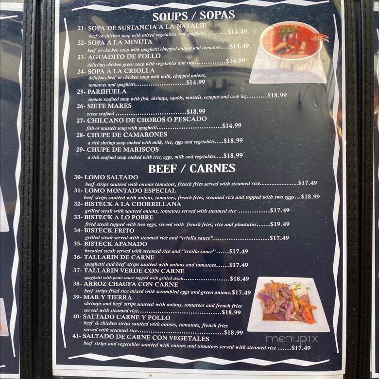 Natalie Peruvian Seafood - Los Angeles, CA menu_pic