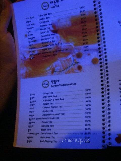 Cafe Home - Los Angeles, CA menu_pic