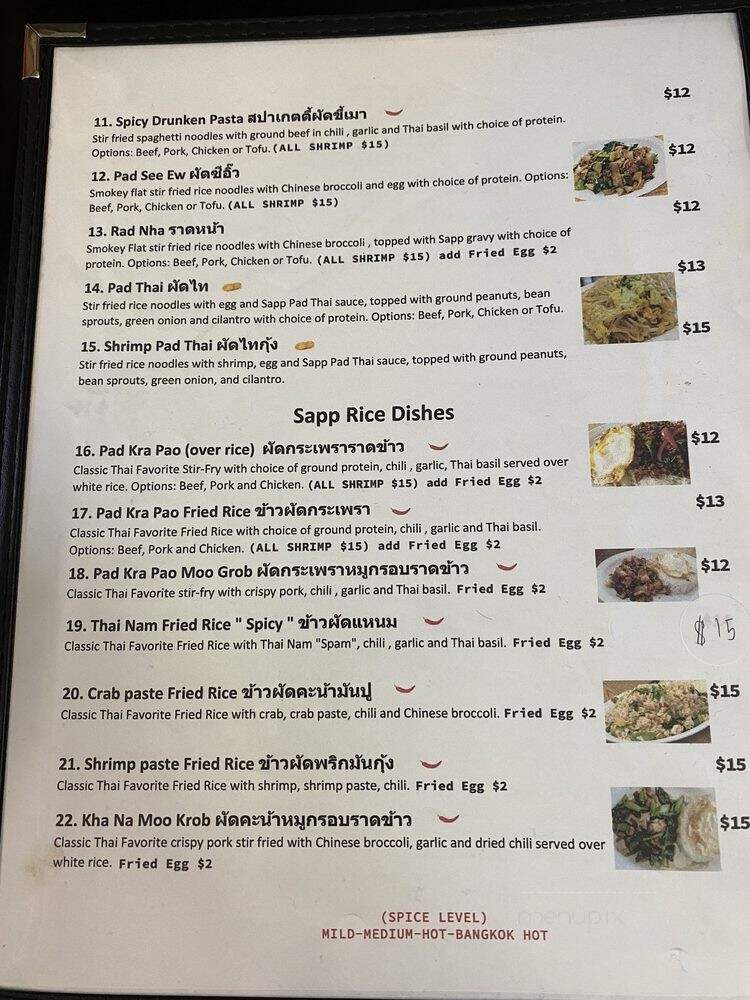 Sapp Coffee Shop - Los Angeles, CA menu_pic