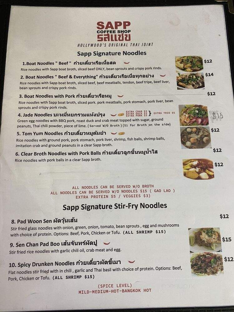 Sapp Coffee Shop - Los Angeles, CA menu_pic